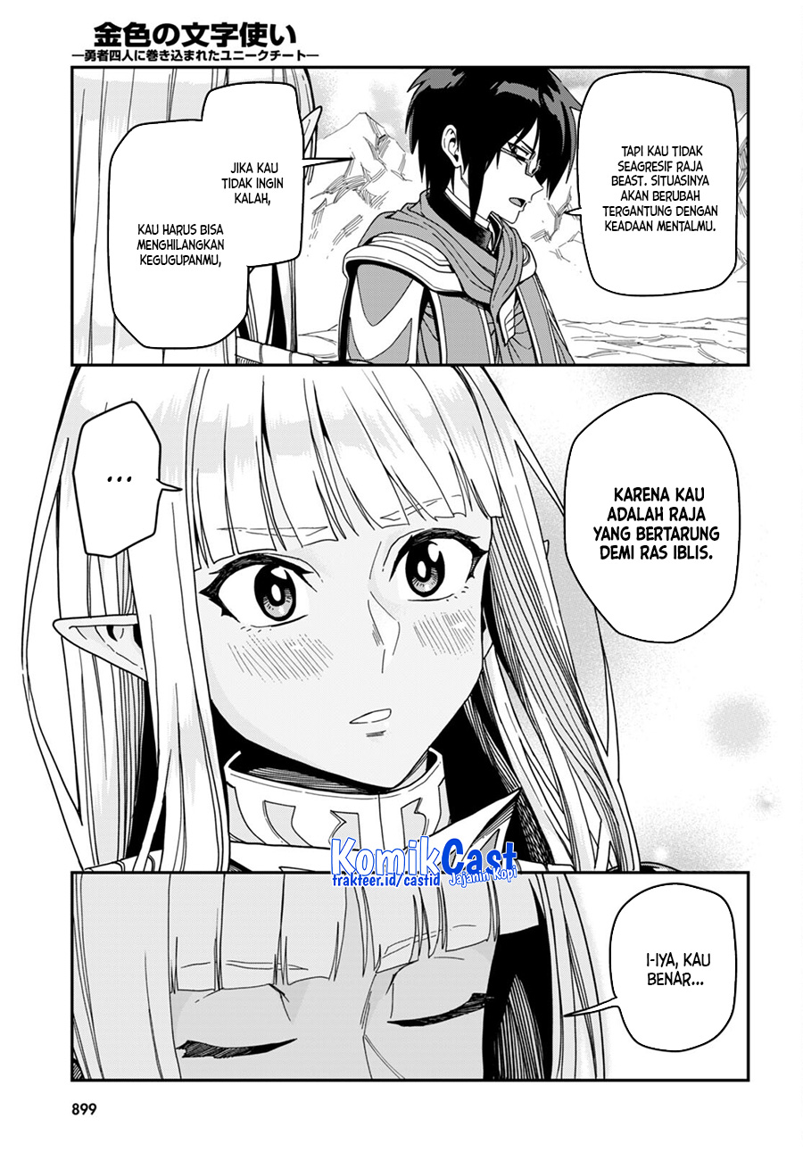 Chapter 89 - halaman 7
