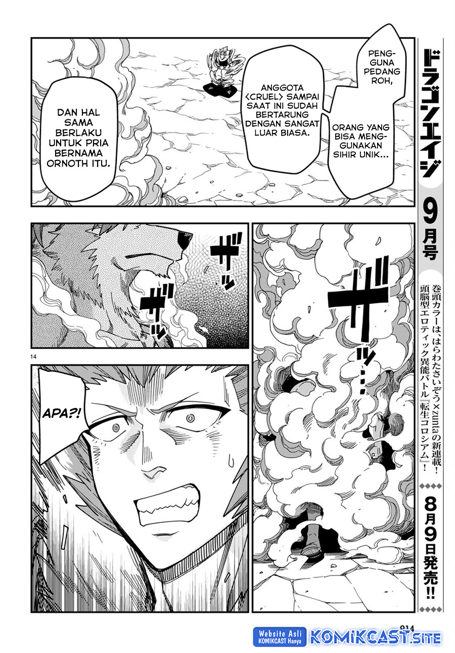 Chapter 88 - halaman 15