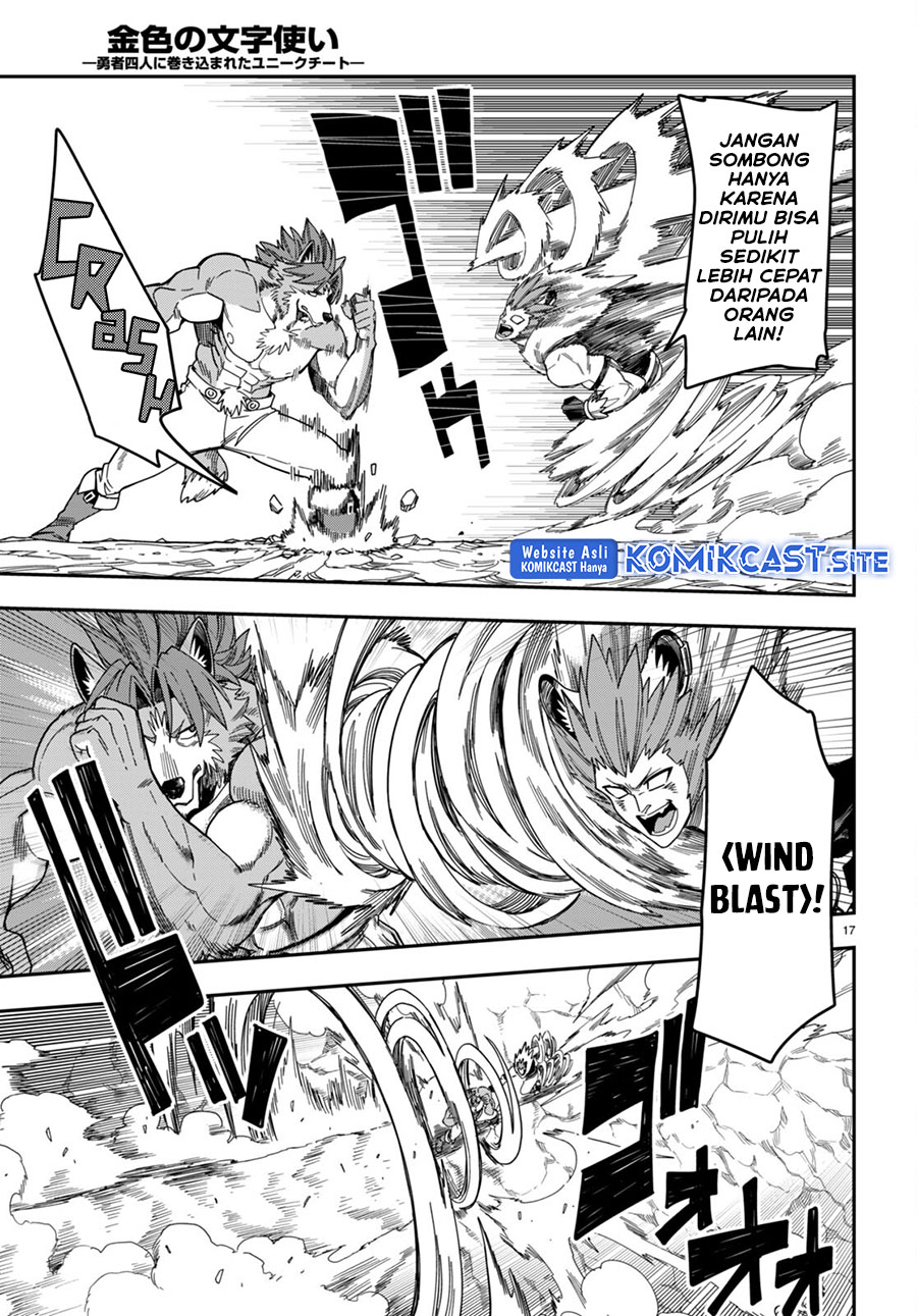 Chapter 88 - halaman 18