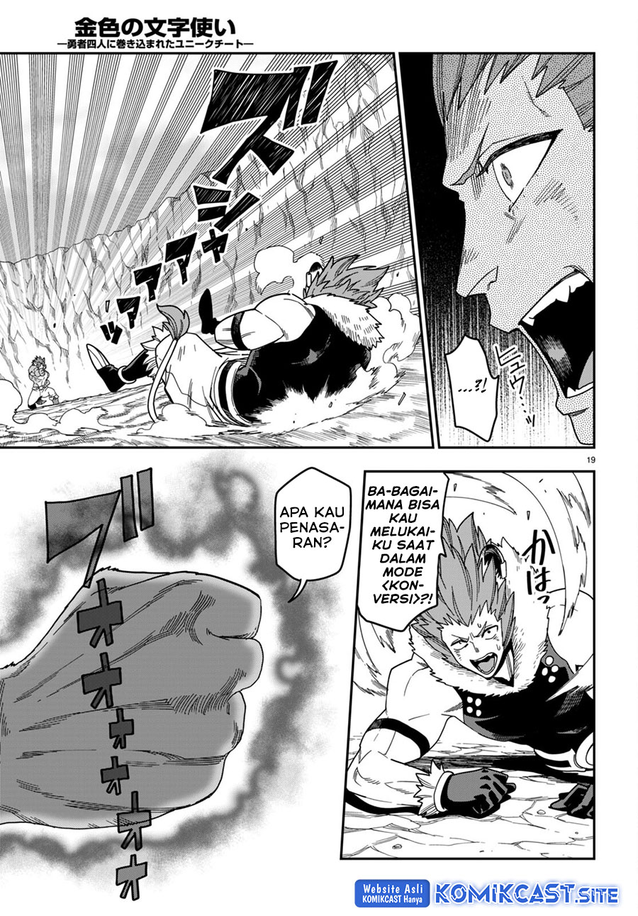 Chapter 88 - halaman 20