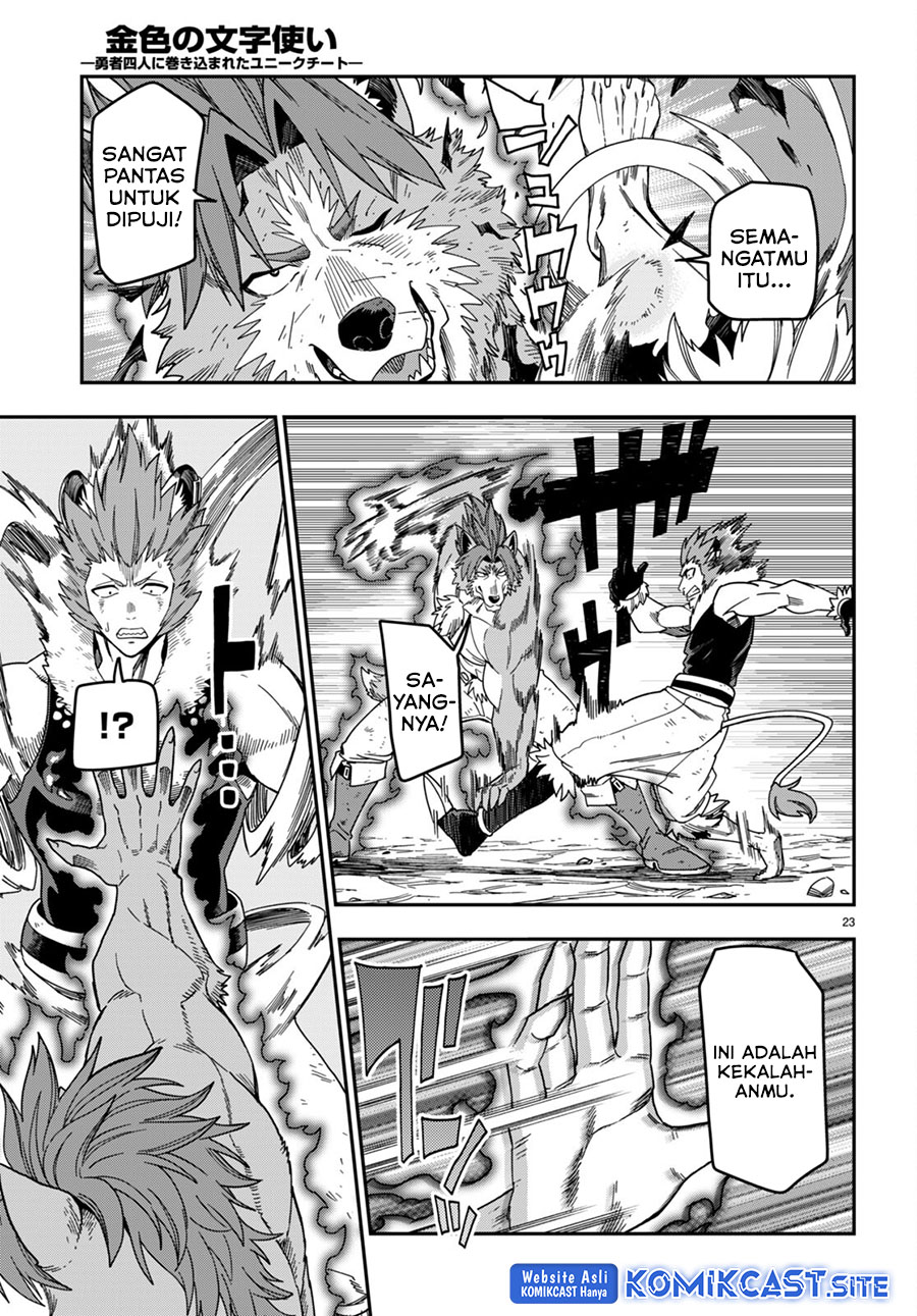 Chapter 88 - halaman 24