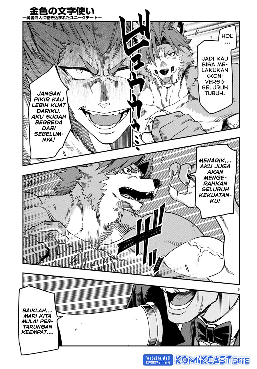 Chapter 88 - halaman 7