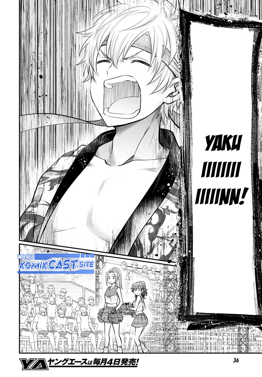 Chapter 55 - halaman 14