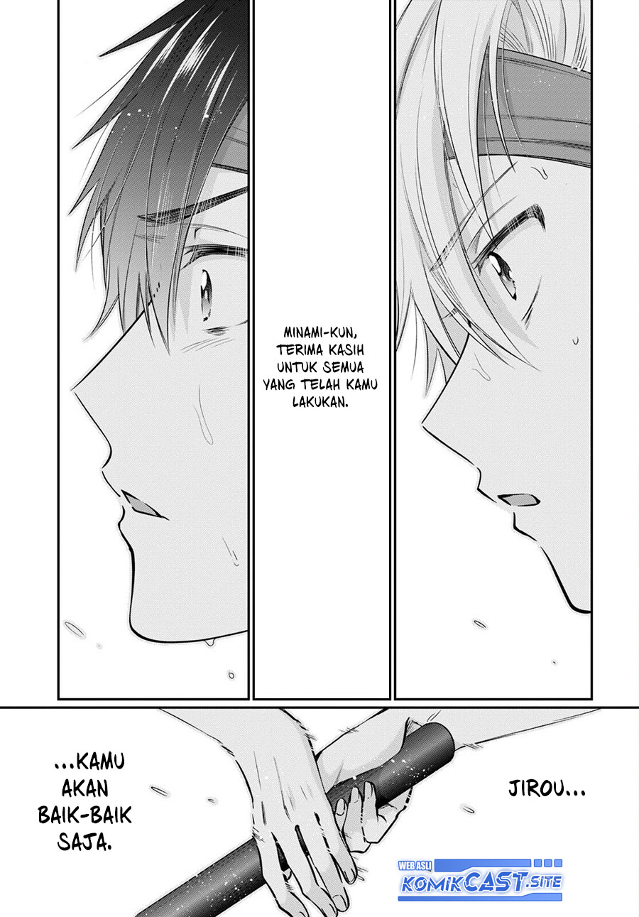 Chapter 55 - halaman 19