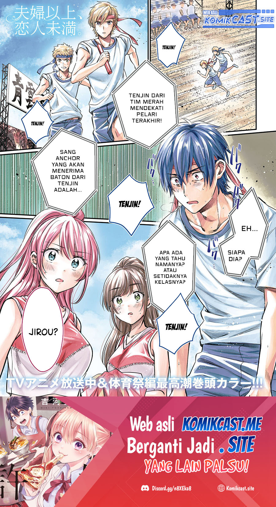 Chapter 55 - halaman 3
