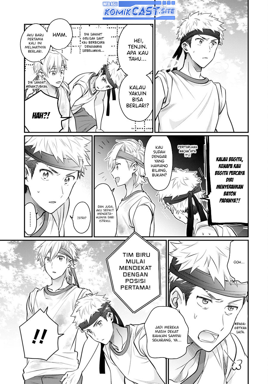 Chapter 55 - halaman 29