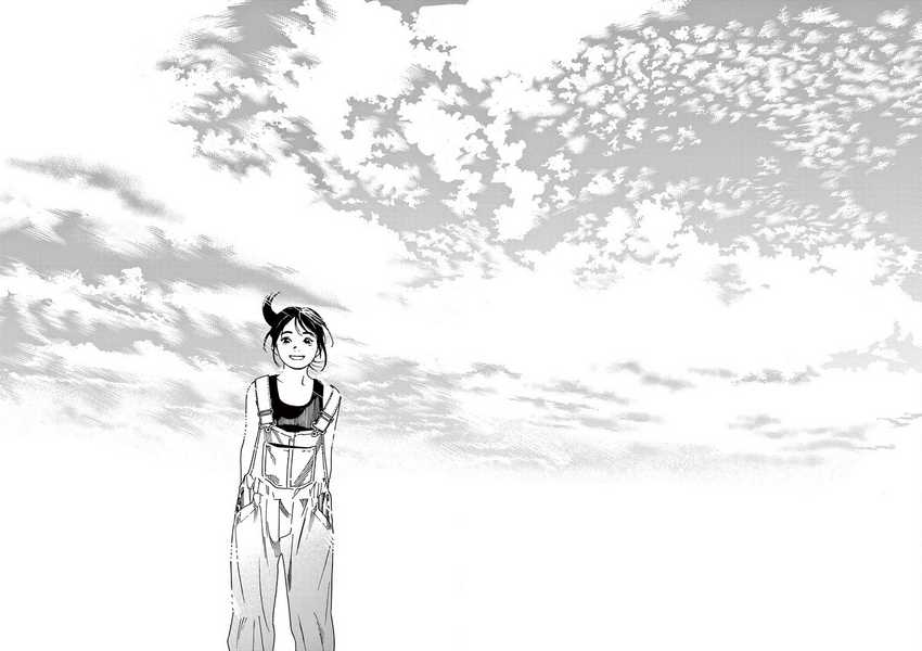 Chapter 51 - halaman 16