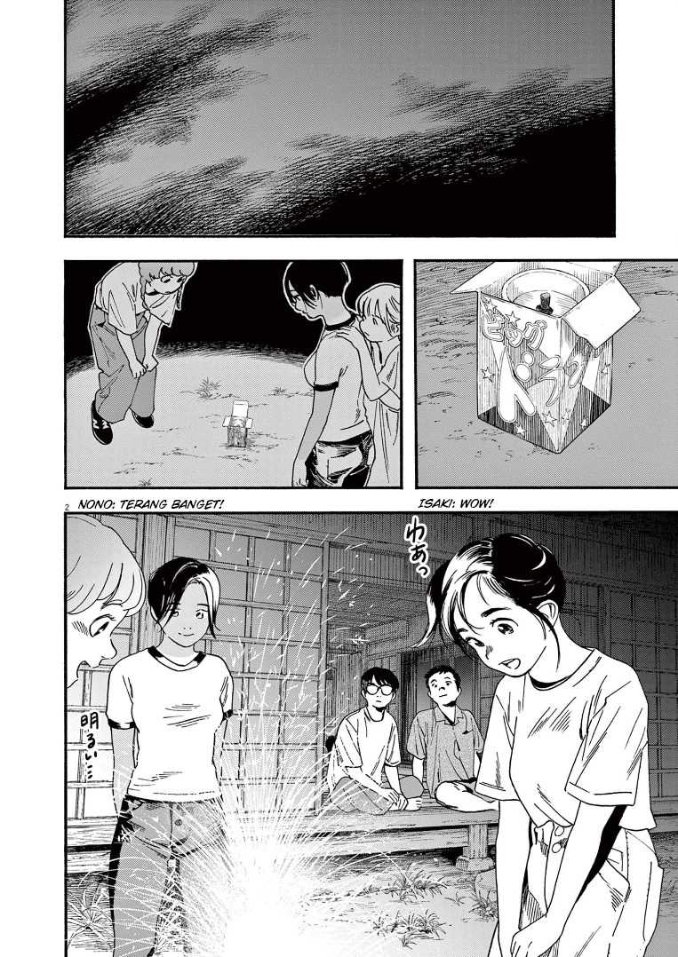 Chapter 51 - halaman 4