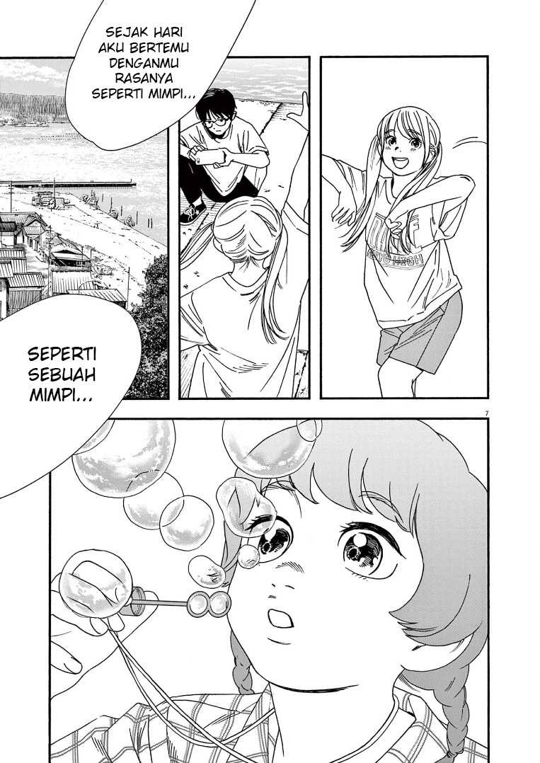 Chapter 51 - halaman 9