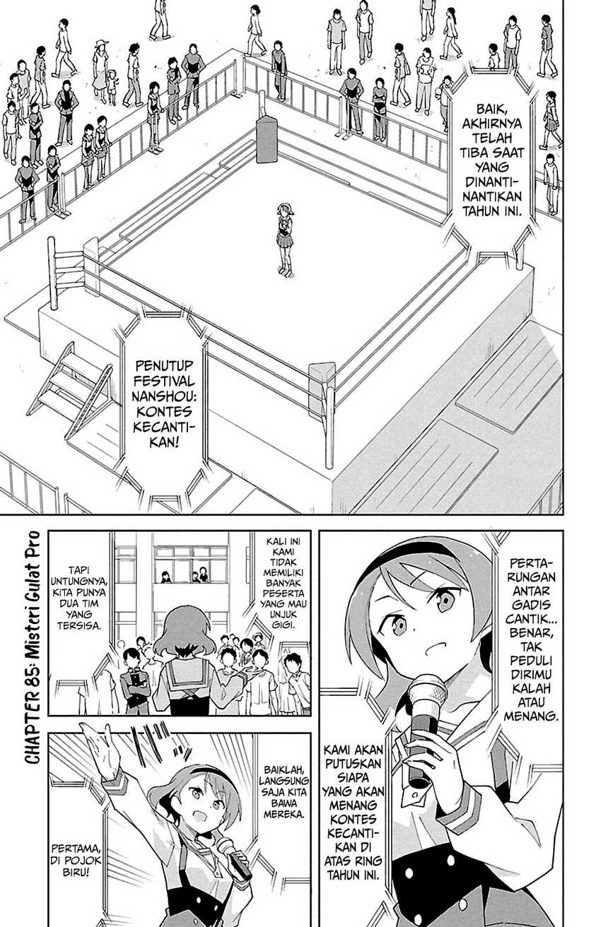 Chapter 85 - halaman 3