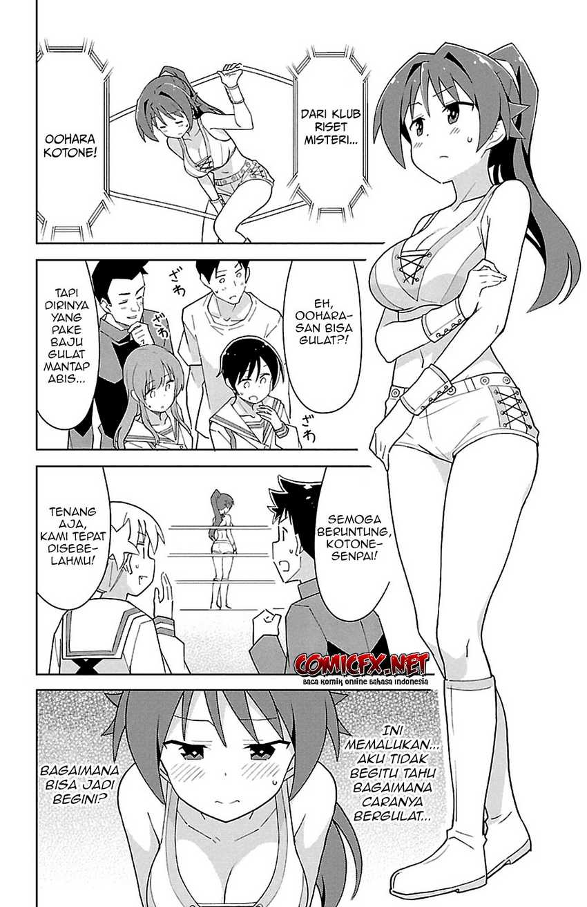 Chapter 85 - halaman 4