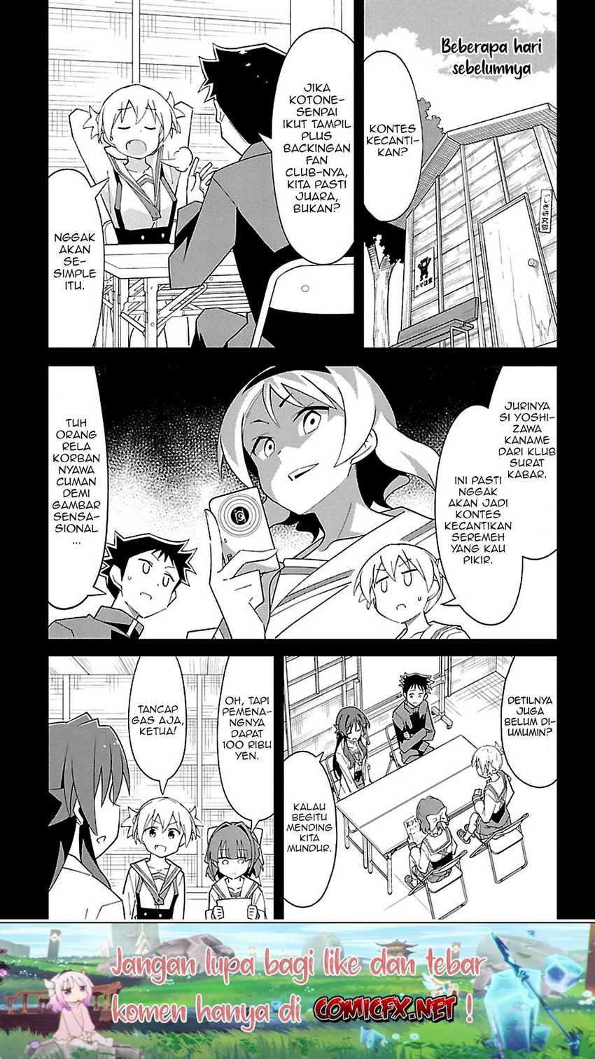 Chapter 85 - halaman 5