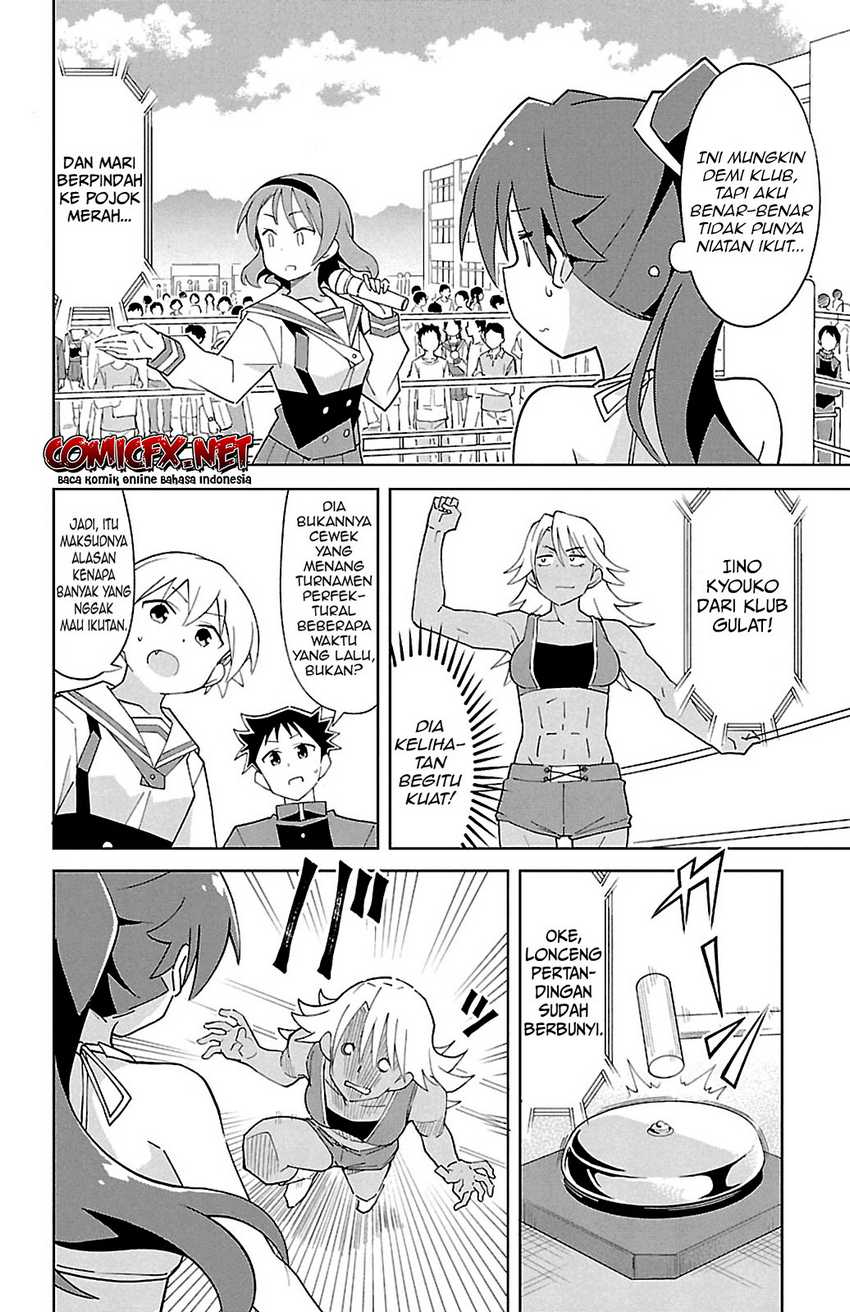 Chapter 85 - halaman 6