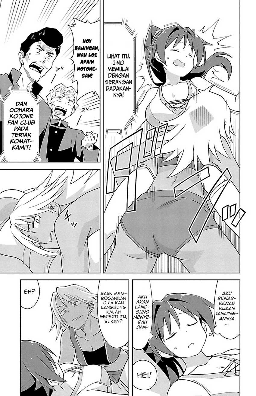 Chapter 85 - halaman 7