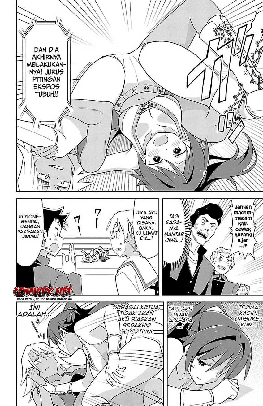 Chapter 85 - halaman 8