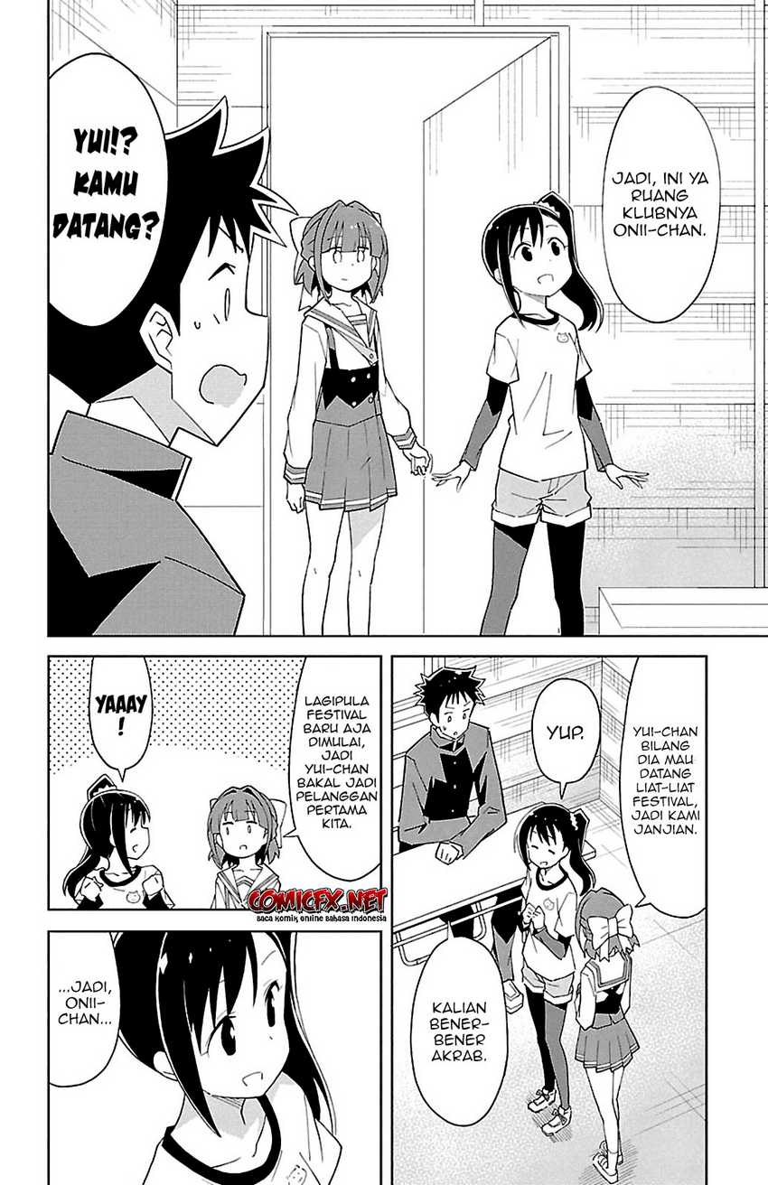 Chapter 84 - halaman 4