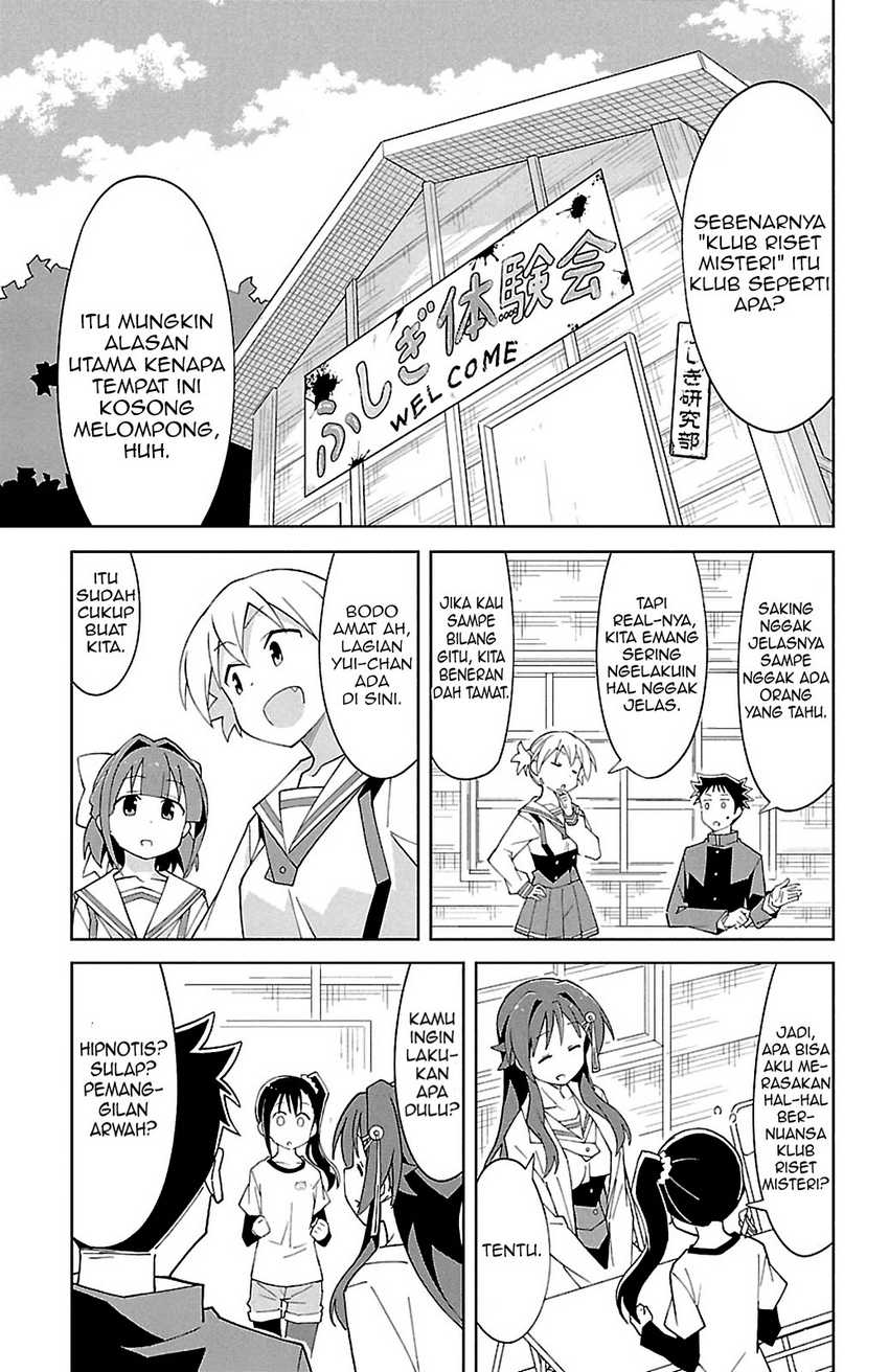 Chapter 84 - halaman 5