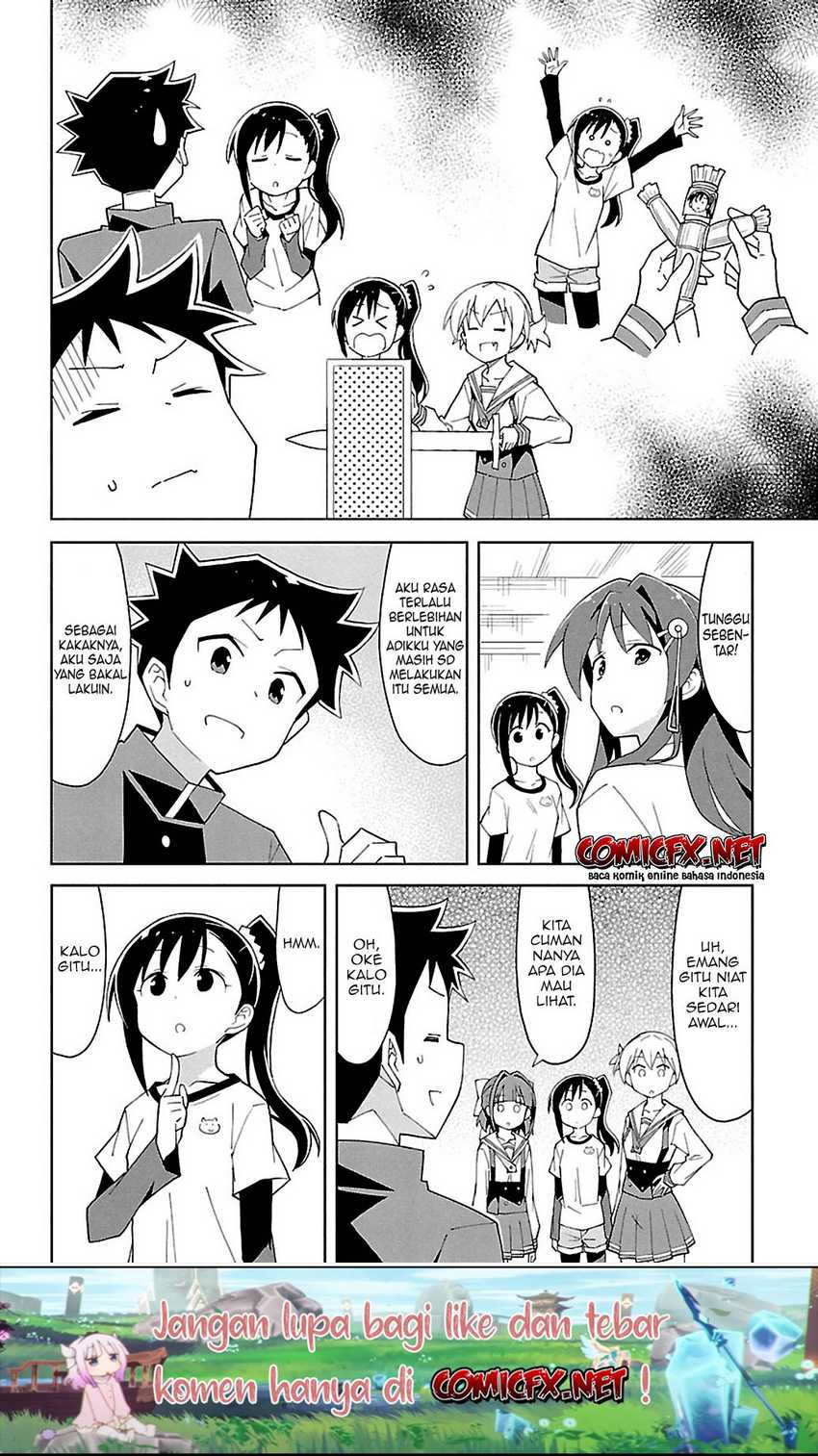 Chapter 84 - halaman 6
