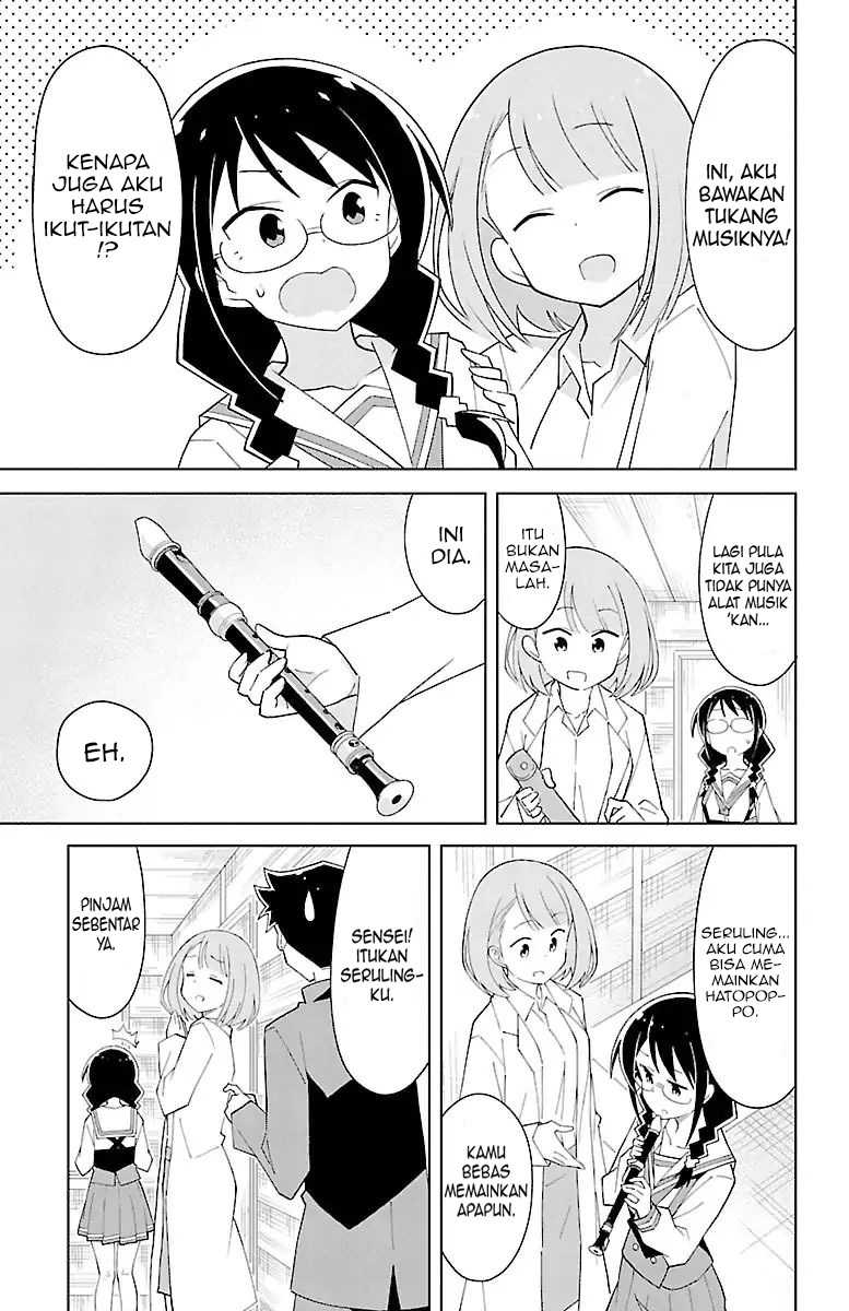 Chapter 83 - halaman 5