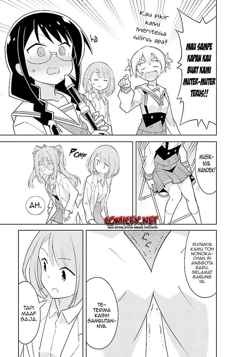 Chapter 83 - halaman 7