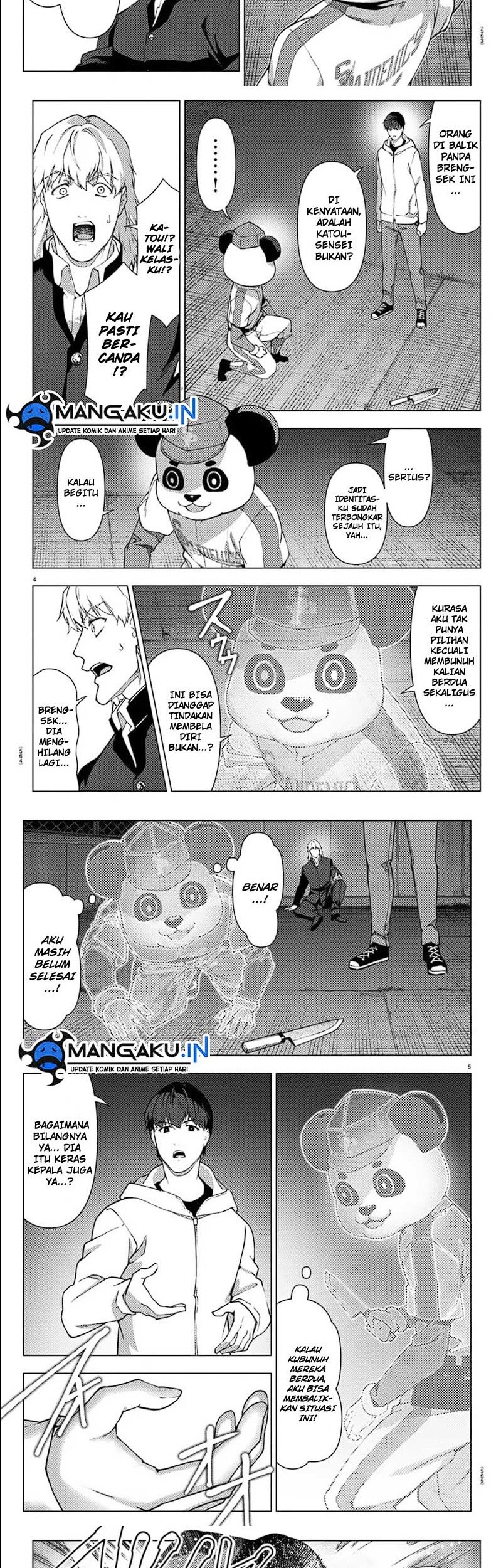 Chapter 110.1 - halaman 4
