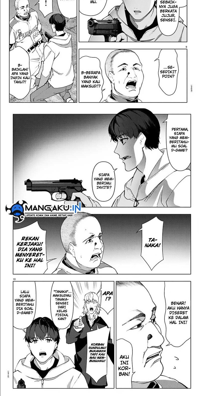 Chapter 110.1 - halaman 7