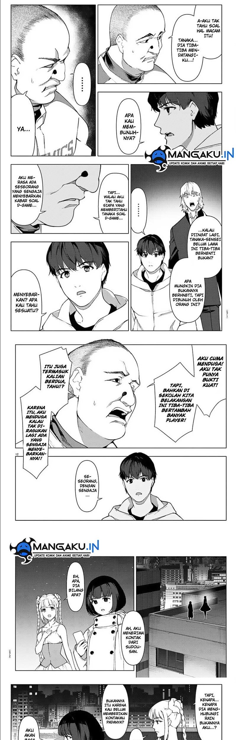 Chapter 110.1 - halaman 8