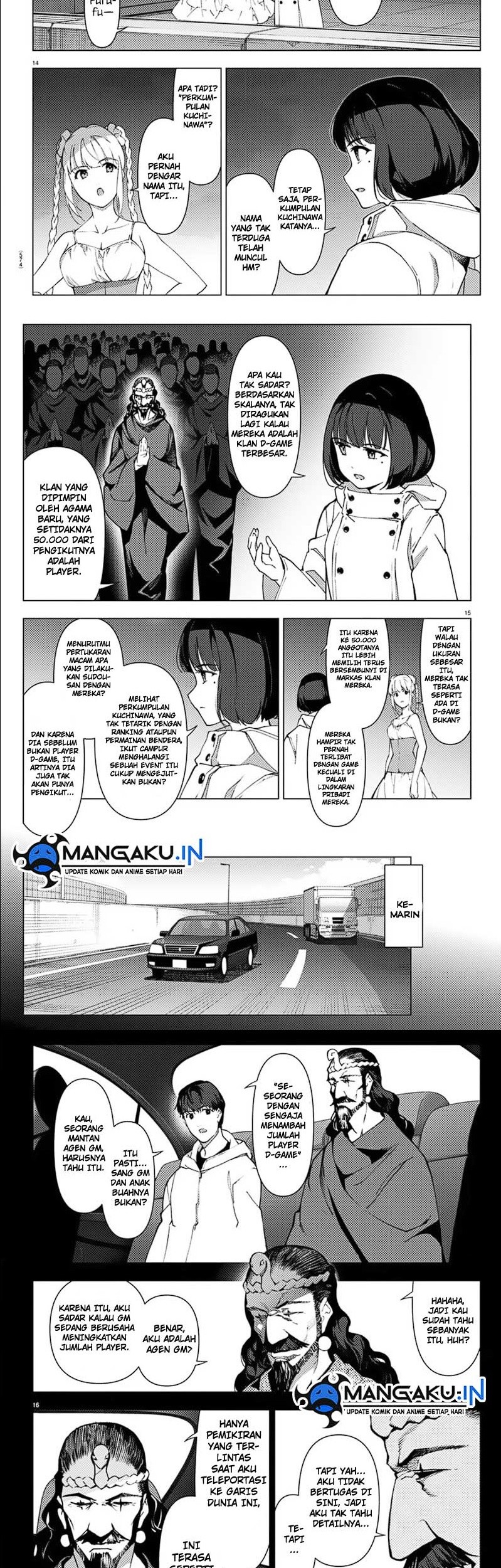Chapter 110.1 - halaman 10