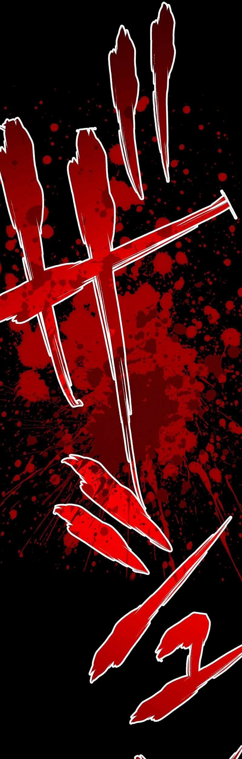 Chapter 16 - halaman 76