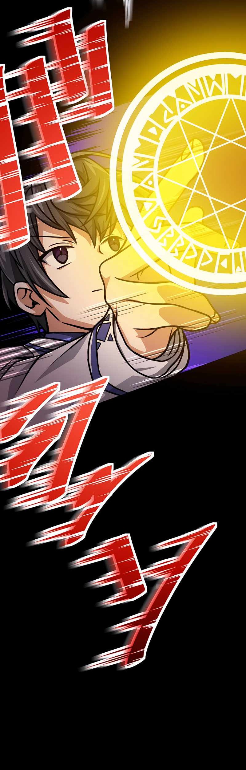 Chapter 16 - halaman 24