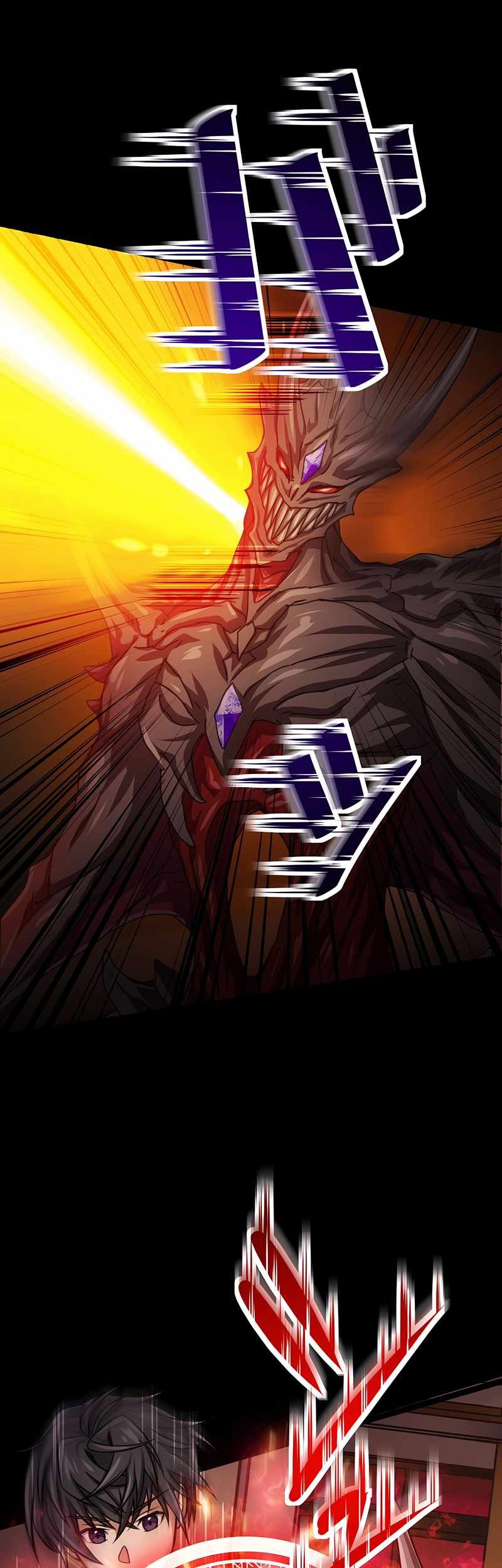 Chapter 16 - halaman 25