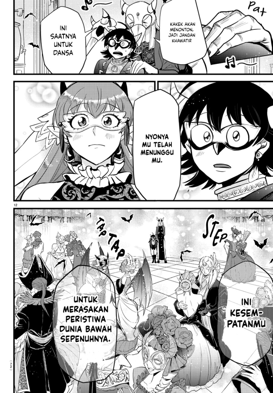 Chapter 292 - halaman 14