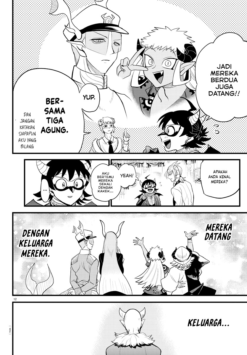 Chapter 291 - halaman 14