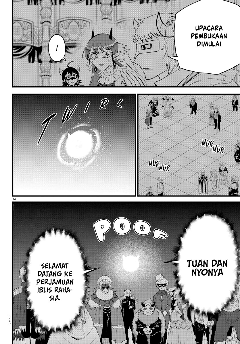 Chapter 291 - halaman 16