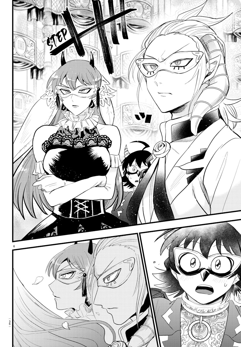 Chapter 291 - halaman 8