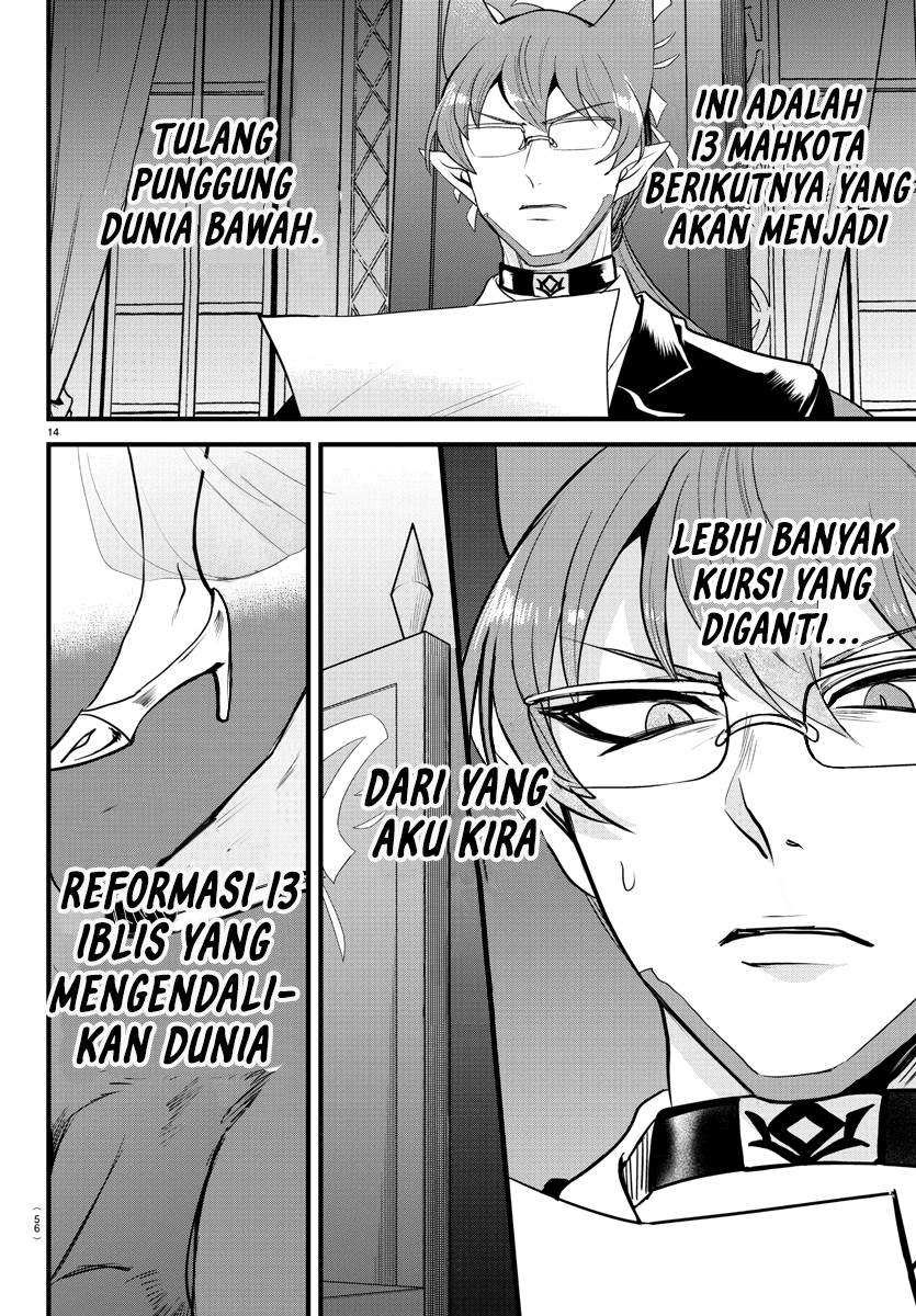Chapter 289 - halaman 15