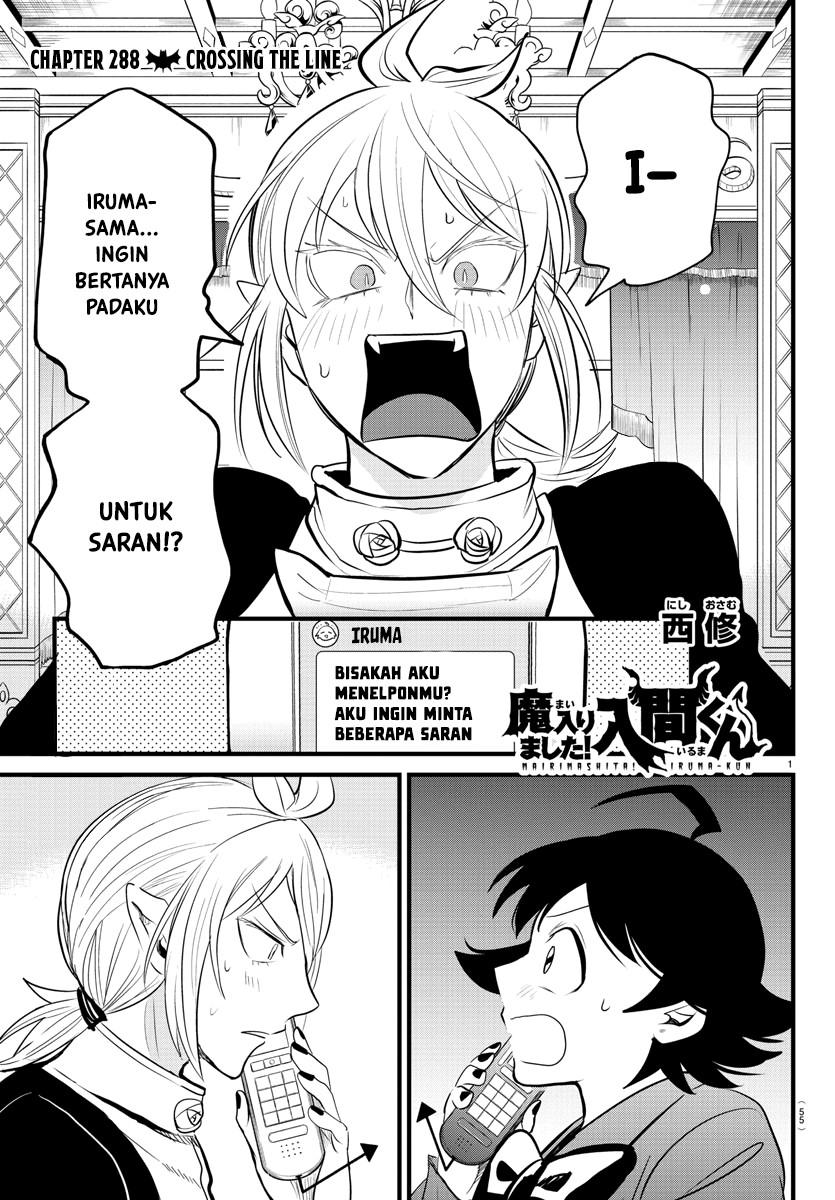 Chapter 288 - halaman 3