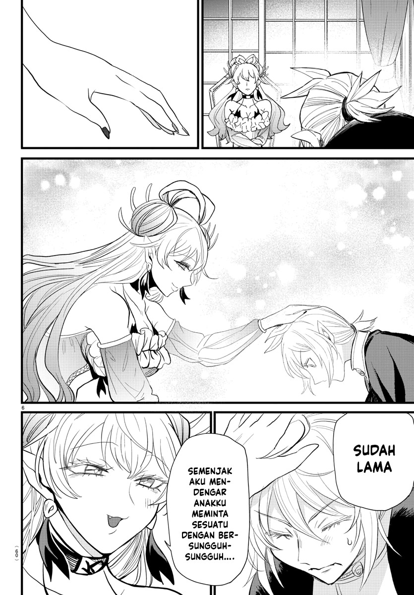 Chapter 288 - halaman 8