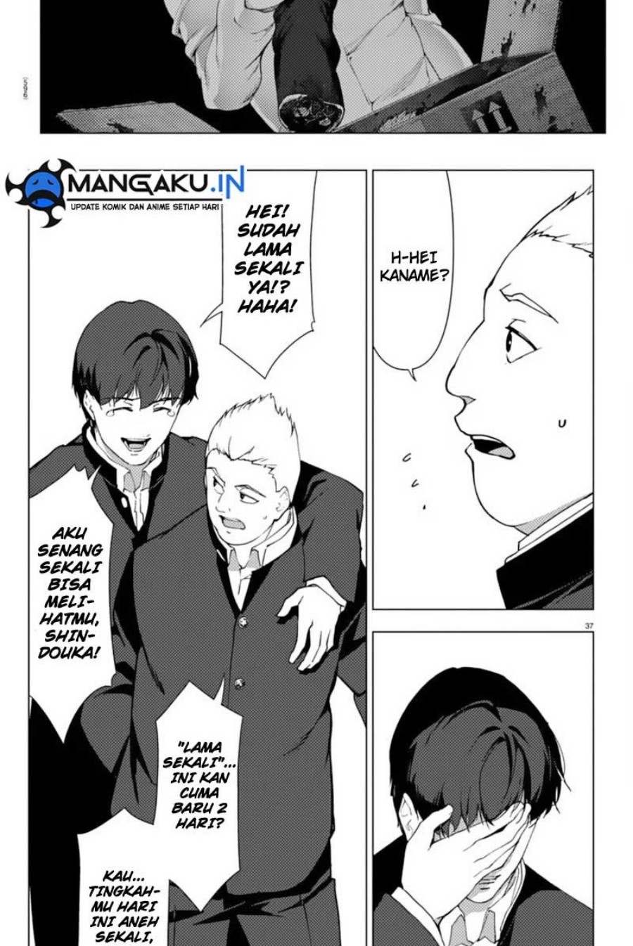 Chapter 110.2 - halaman 14
