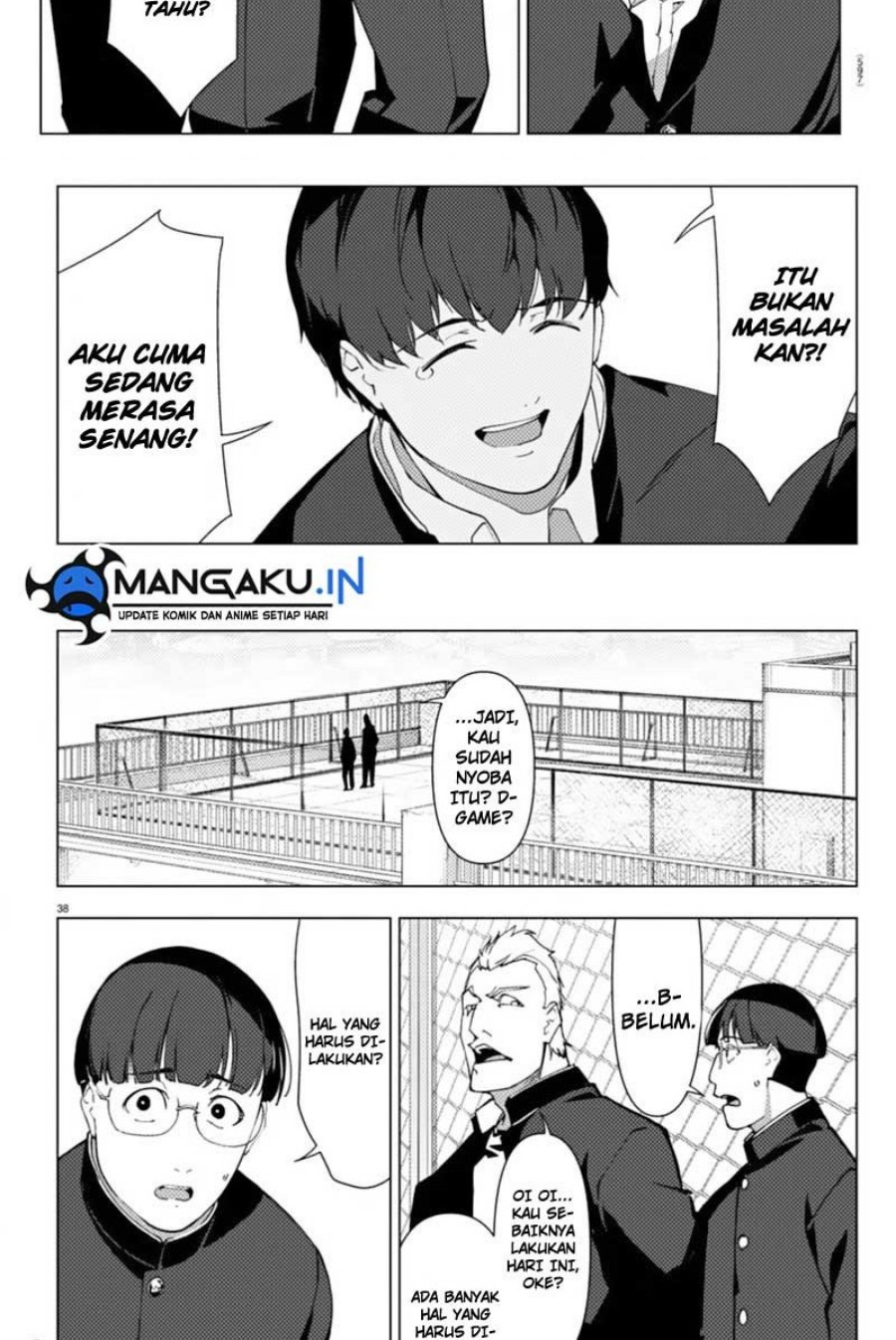 Chapter 110.2 - halaman 15