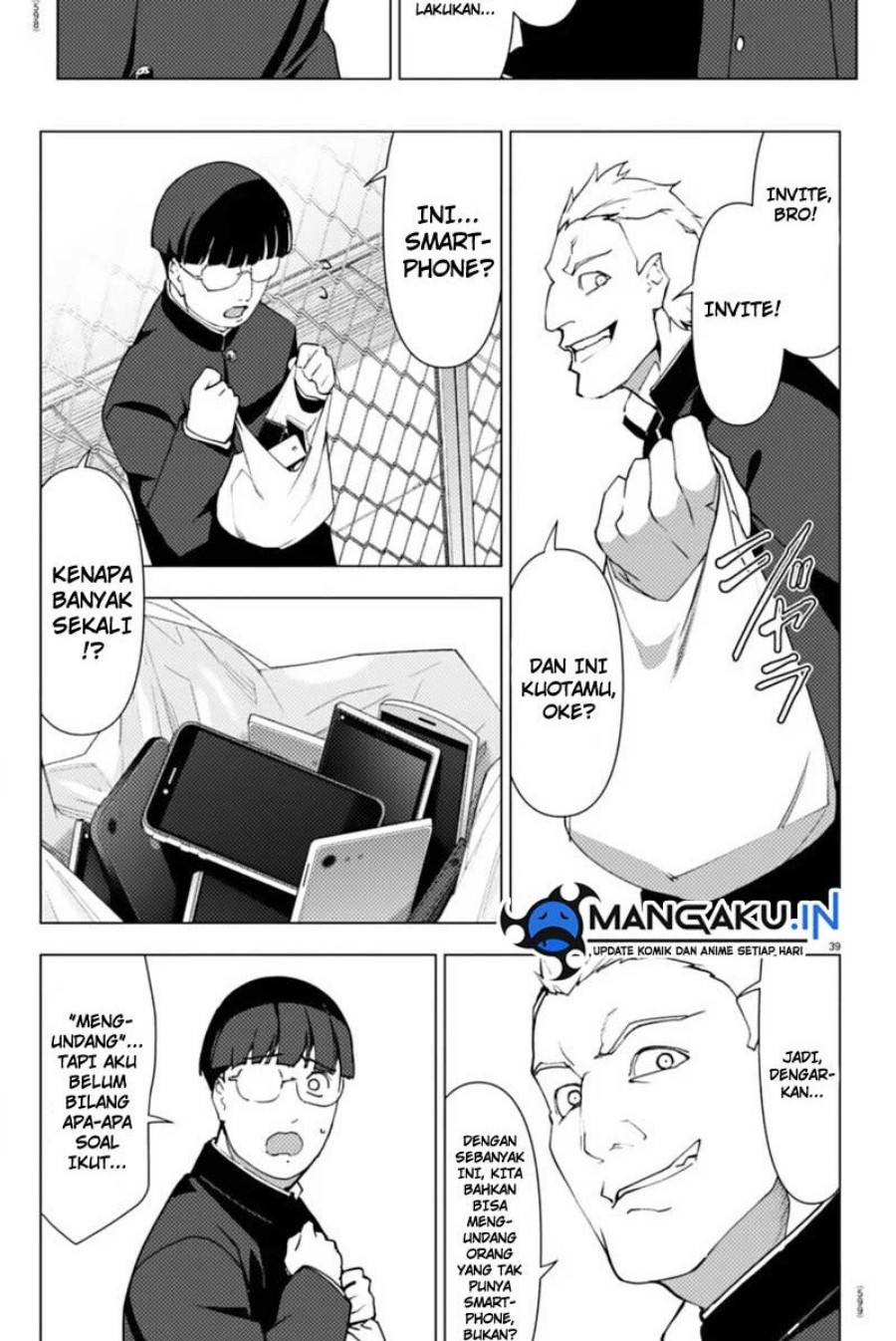 Chapter 110.2 - halaman 16