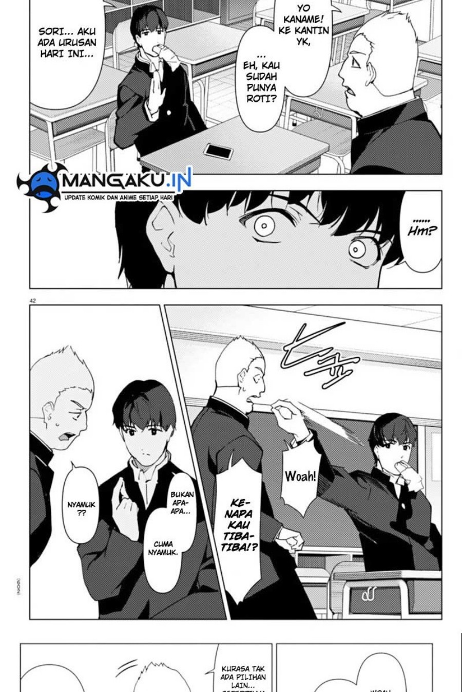 Chapter 110.2 - halaman 19