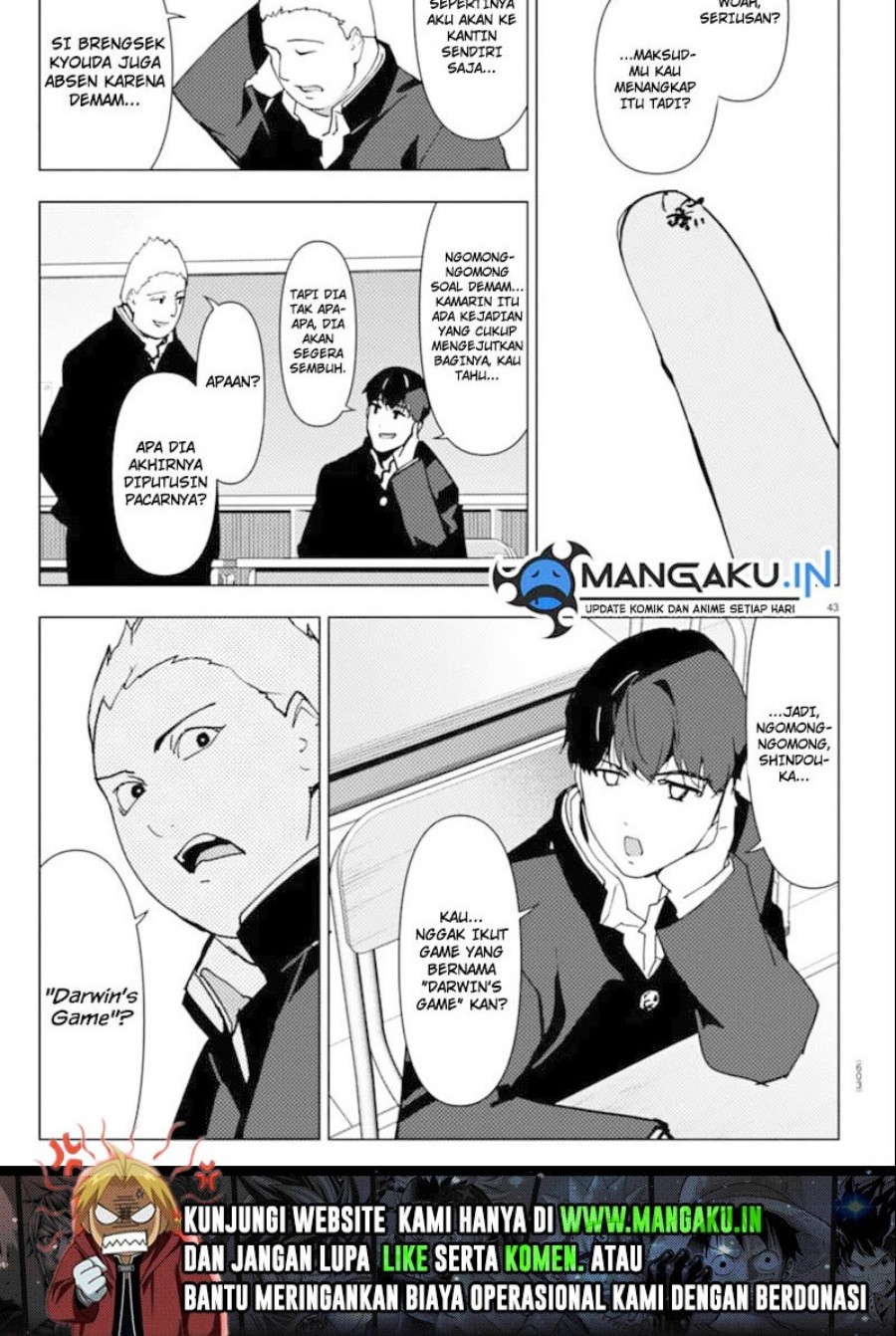 Chapter 110.2 - halaman 20