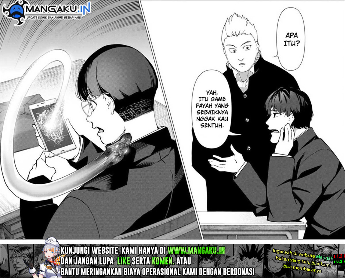 Chapter 110.2 - halaman 21