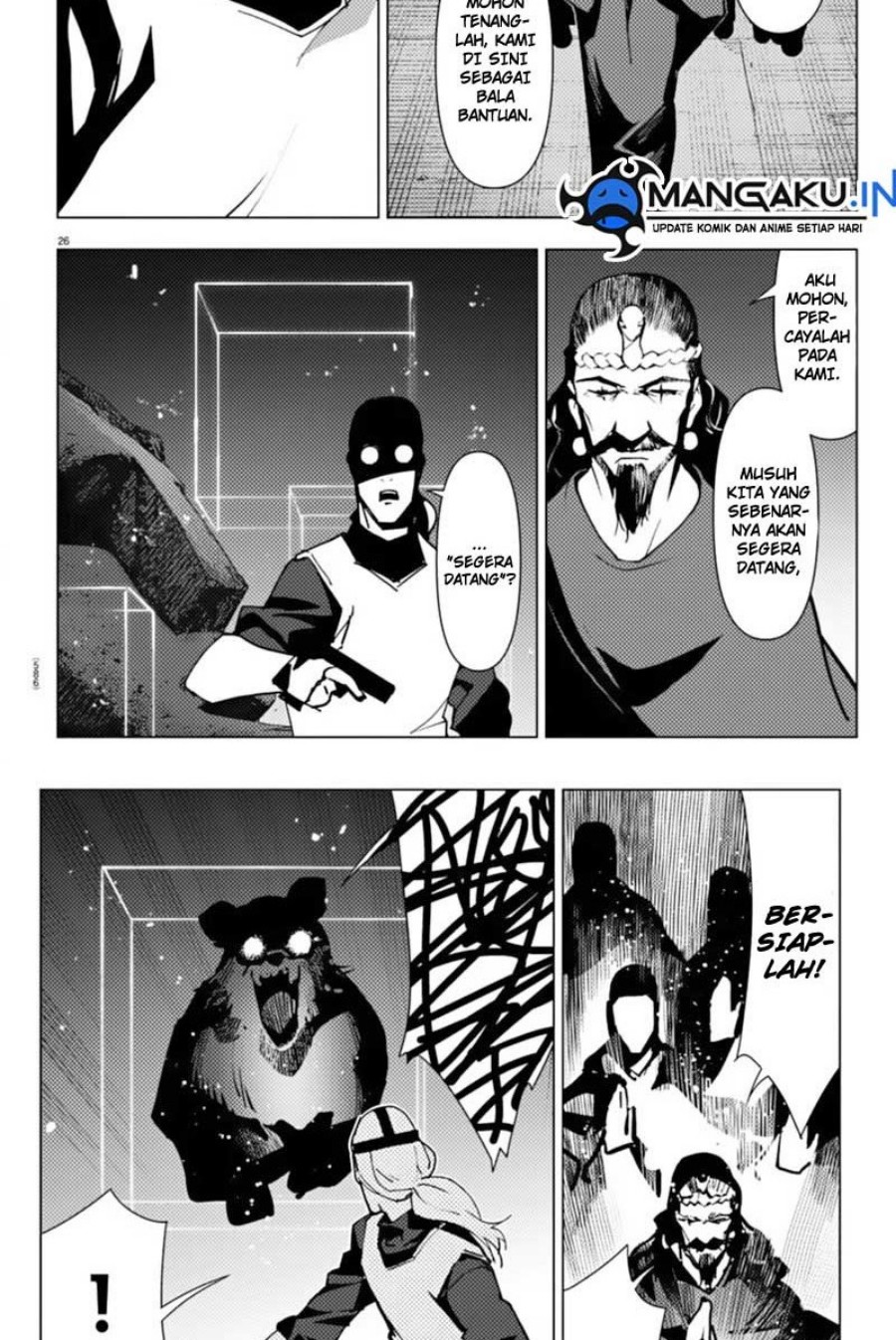 Chapter 110.2 - halaman 4