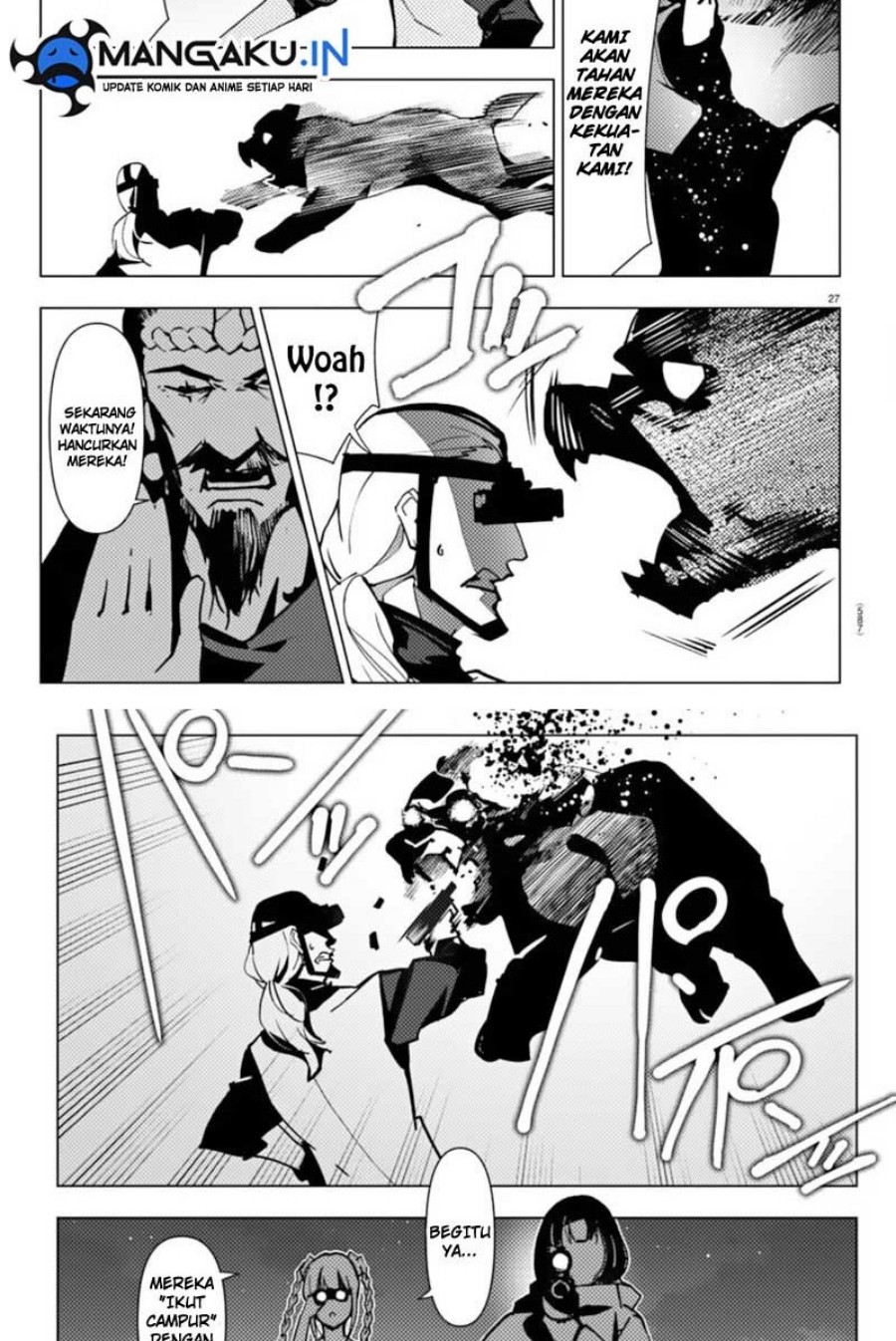 Chapter 110.2 - halaman 5
