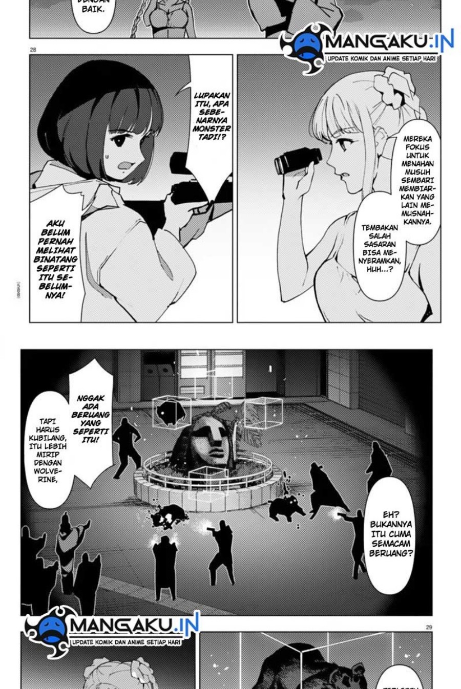 Chapter 110.2 - halaman 6