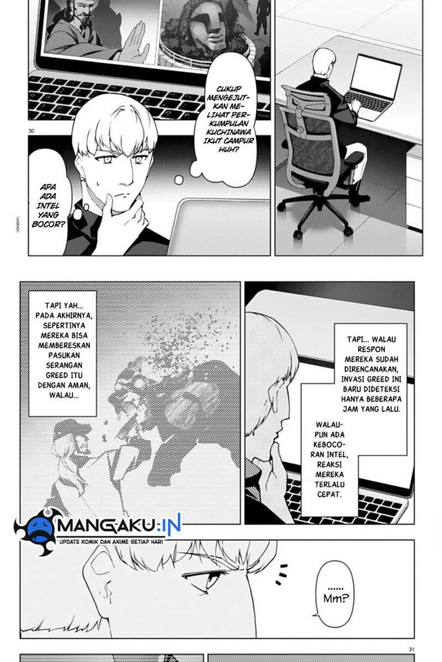 Chapter 110.2 - halaman 8