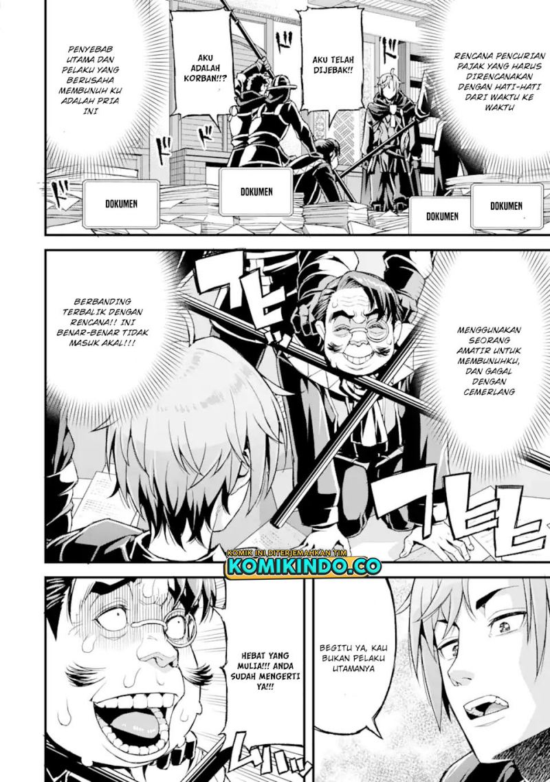 Chapter 16 - halaman 12