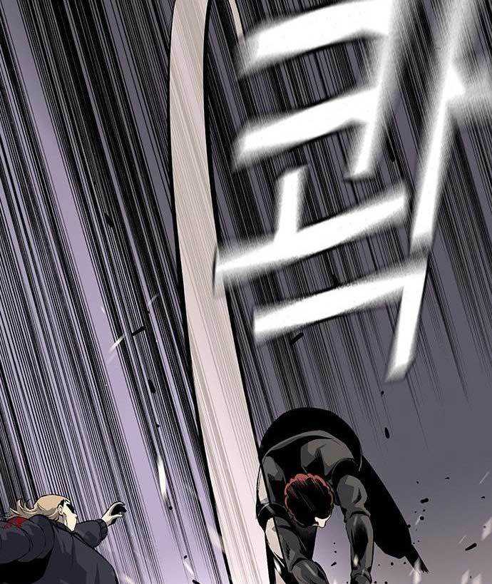 Chapter 32 - halaman 84